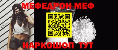apvp Бузулук