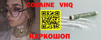 марки nbome Бугуруслан