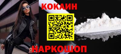 apvp Бузулук