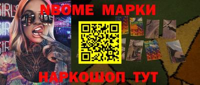 гидропоника Будённовск