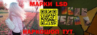 apvp Бузулук