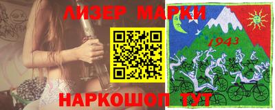 apvp Бузулук