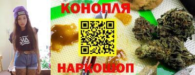 марки nbome Бугуруслан