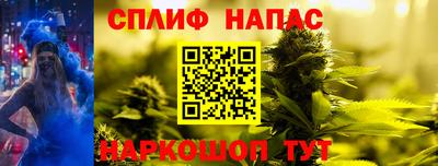 твердый Заводоуковск