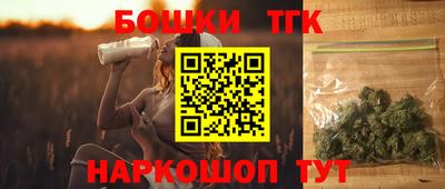 apvp Бузулук