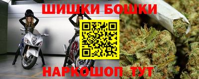 apvp Бузулук