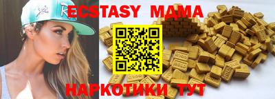 apvp Бузулук