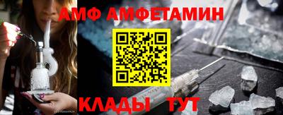 apvp Бузулук