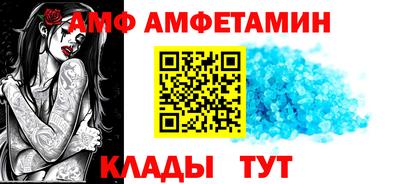 apvp Бузулук