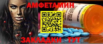 гидропоника Будённовск