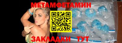 гидропоника Будённовск