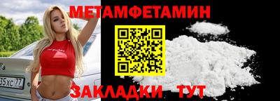 apvp Бузулук