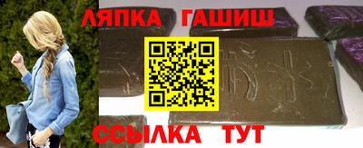 марки nbome Бугуруслан