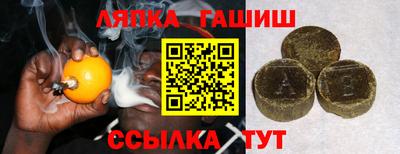 марки nbome Бугуруслан
