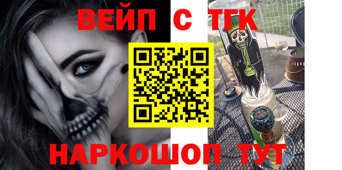Дистиллят ТГК концентрат Карасук